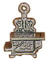 Kitchen: Stove Old Fashioned 3D Sterling Silver Charm Pendant