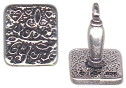 Love: I Love You Stamp 3D Sterling Silver Charm Pendant