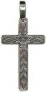 Cross Sterling Silver Charm Pendant