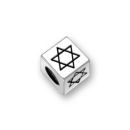 Sterling Silver Alphabet Beads Star of David 5.5mm Letter Beads