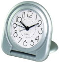 Travel Alarm Clock in Matte Silver Plastic with Large Face and Numbers