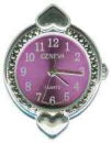 Beaded Heart Tip Purple Watch Face