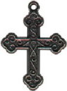 Cross Sterling Silver Charm Pendant