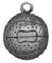 Basketball Sports 3D Solid Sterling Silver Charm Pendant