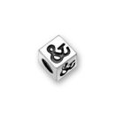 Sterling Silver Alphabet Beads Ampersand 4.5mm Letter Beads