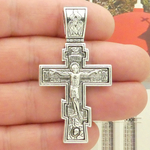 Russian Orthodox Cross Pendant in Silver Pewter
